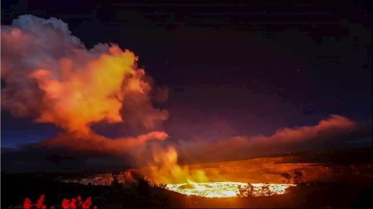 Gunung Berapi Kilauea Meletus, Masih Berada Dalam Jarak Aman dari Permukiman