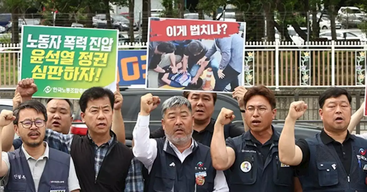 ‘분노 폭발’ 한국노총 “이정식 장관, 한국노총 족보에서 파버리겠다”