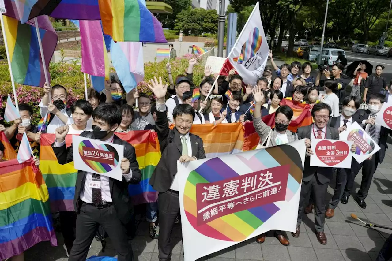 Japan court rules that not allowing same-sex marriage is 'in a state of unconstitutionality' – NHK