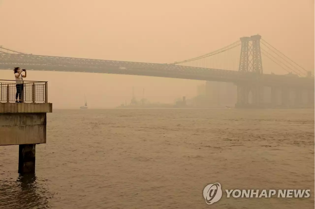 캐나다 산불 연기 美 동부까지 뒤덮어…1억명에 '건강' 경보 | 연합뉴스