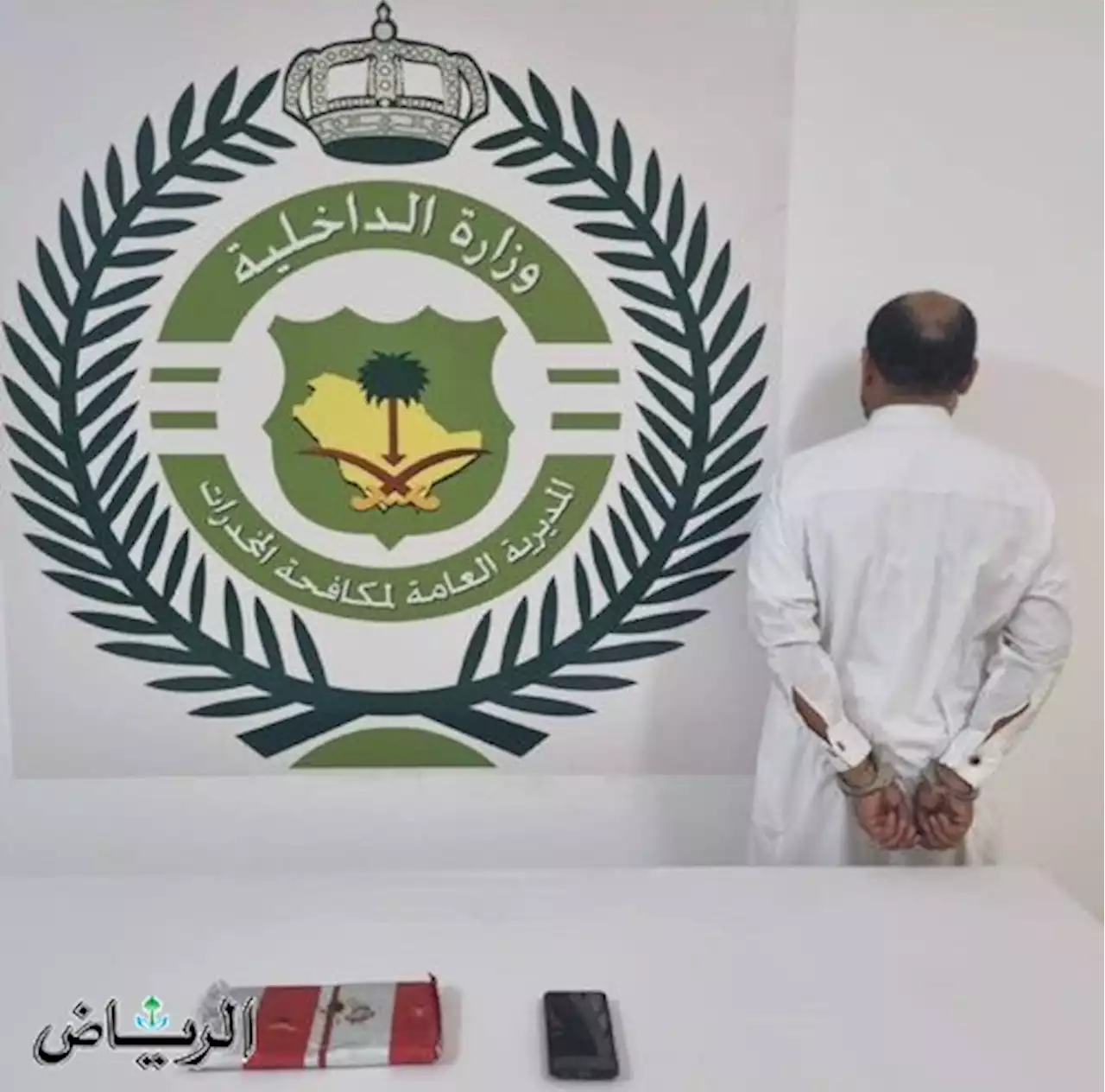 جريدة الرياض | القبض على مواطن بمنطقة الباحة لترويجه مادة الحشيش المخدر