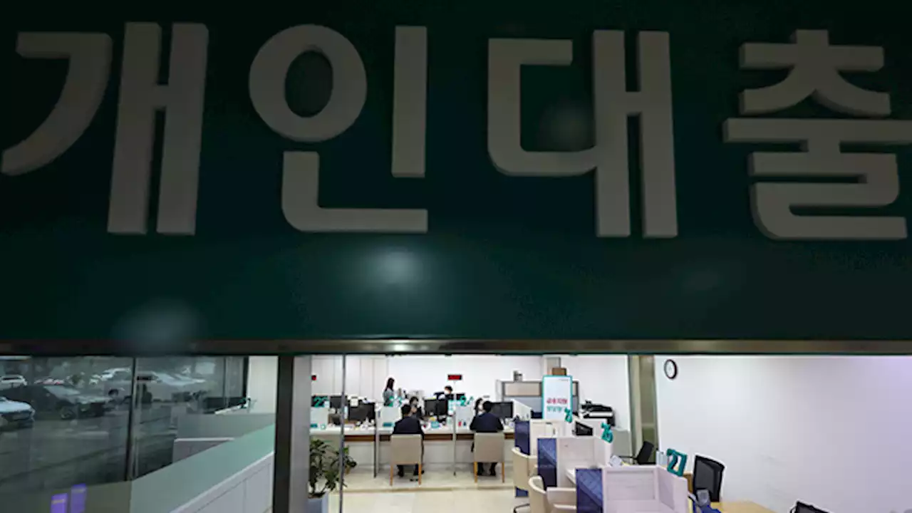 5월 은행 가계대출 증가폭 1년 7개월 만에 최대…주담대 4.3조 원 ↑