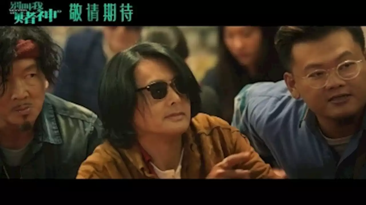 HK 'Mr Nice Guy' Chow Yun-fat gets slapped 62 times in his latest movie