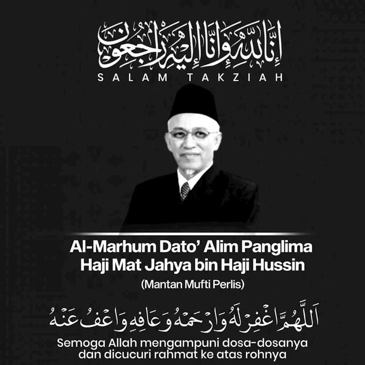 Bekas mufti Perlis Mat Jahya Hussin meninggal dunia | The Malaysian Insight