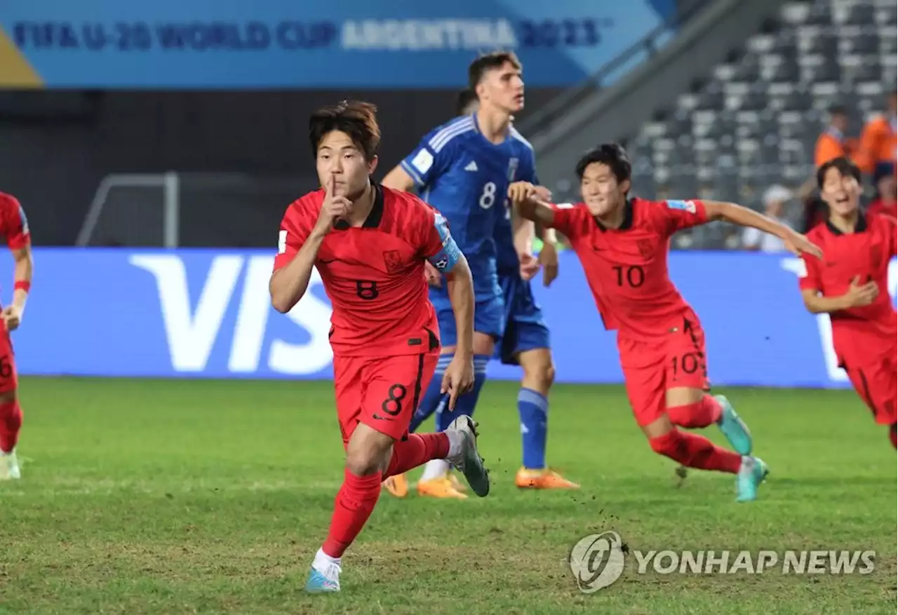 김은중호, 이탈리아와 준결승 전반까지 1-1…이승원 PK 동점골 | 연합뉴스