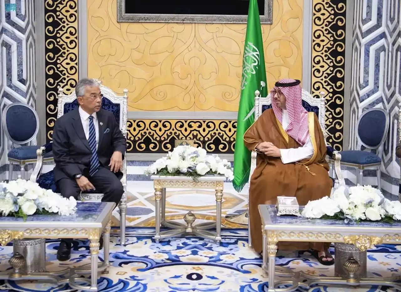 ملك ماليزيا يغادر جدة
