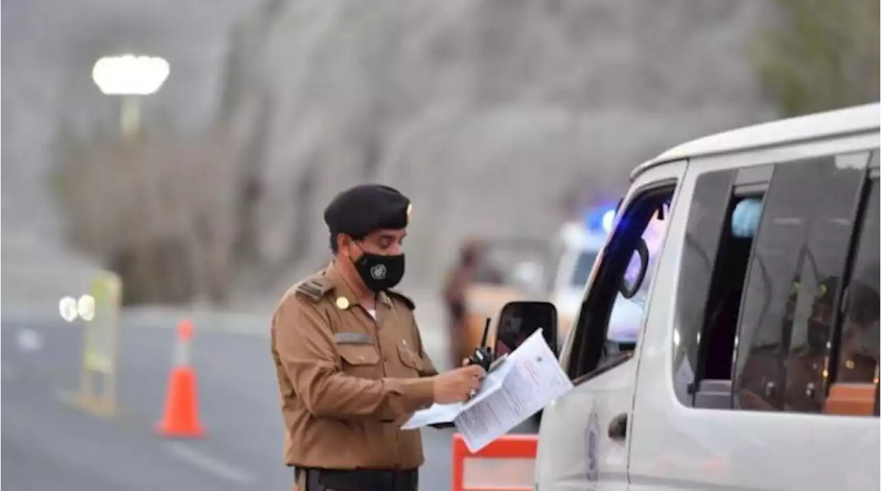 قوات أمن الحج تضبط 105 حملات وهمية و17615 شخصًا لمحاولتهم الحج بلا تصريح - صحيفة الوئام الالكترونية