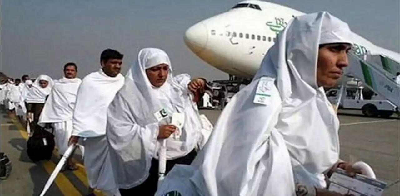 حجاج کرام کی وطن واپسی کب سے شروع ہوگی
