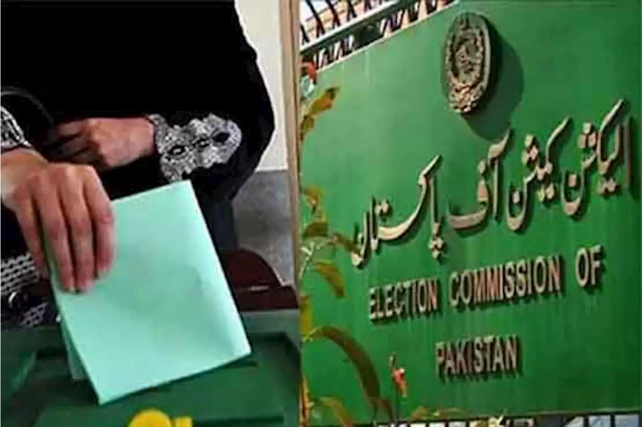 عام انتخابات کی تیاریاں، الیکشن کمیشن نے انتخابی نشانات کیلئے درخواستیں طلب کر لیں