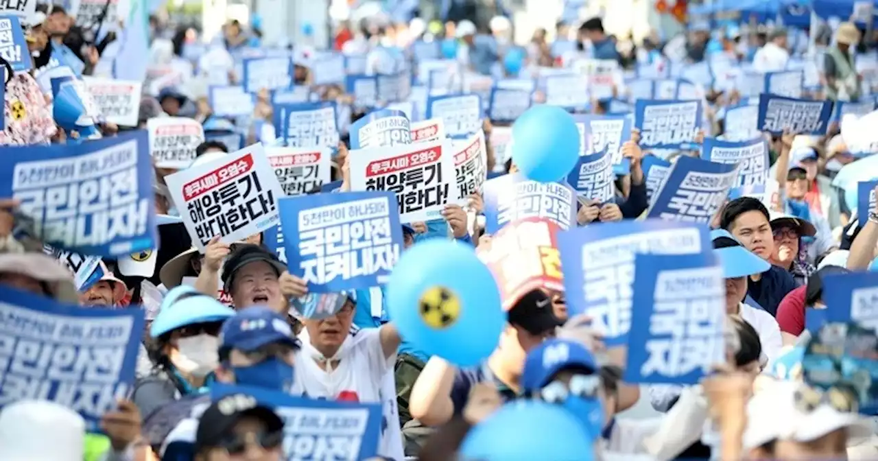 민주당, 서울서 ‘오염수 방류 저지’ 범국민대회…“정부가 나서 막아야”