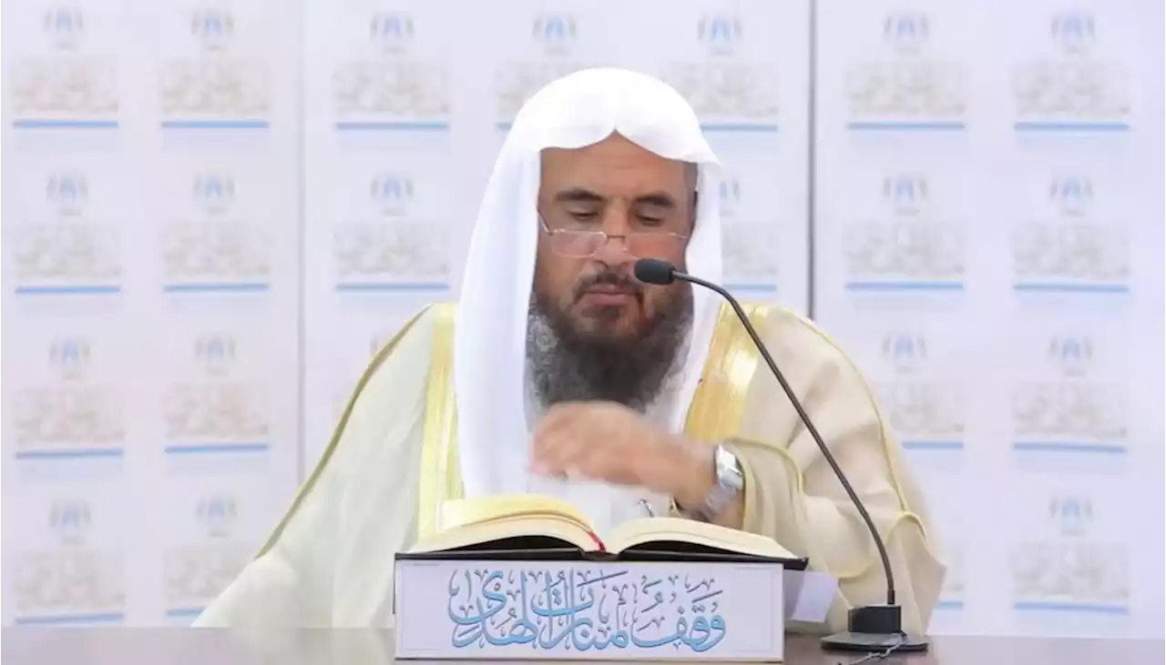 هل إرسال رسائل المعايدة للأهل يعد صلة رحم؟.. الخثلان يجيب - صحيفة تواصل الالكترونية