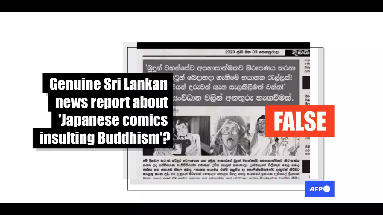 Sri Lankan users misled by mocked up news article about 'insulting' Japanese comics