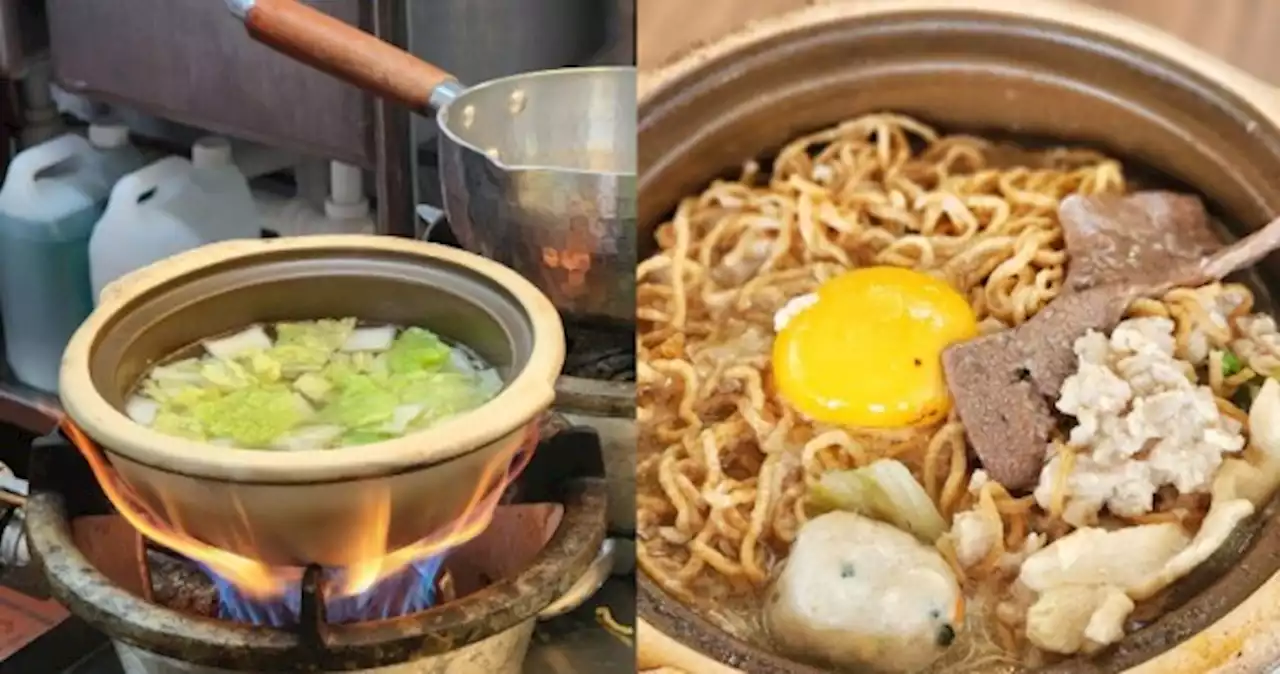 Popular claypot crispy noodles from Malaysia opens first Singapore outlet in Aljunied