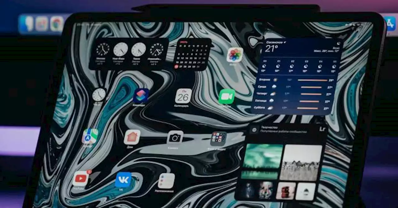 Los iPad Pro con pantalla OLED podrían llegar antes de lo esperado, ¿cuándo?