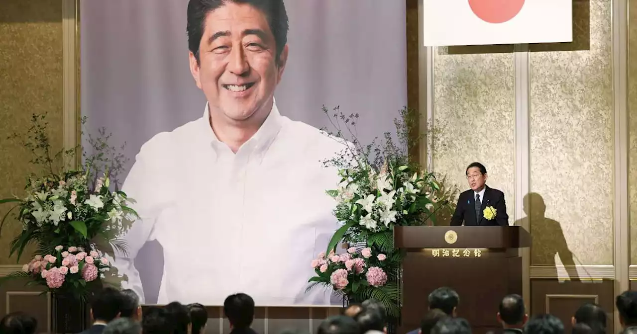 Japon. Un an après le meurtre de Shinzo Abe, le pouvoir peine à couper ses liens avec la secte Moon