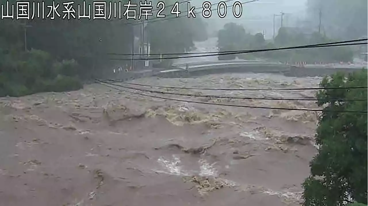 Des pluies torrentielles font un mort et plusieurs disparus au Japon