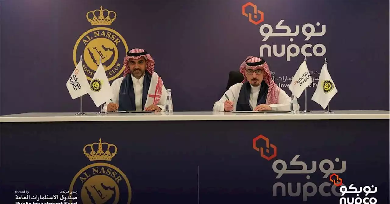 'نوبكو' توقِّع عقد رعاية مع نادي النصر السعودي