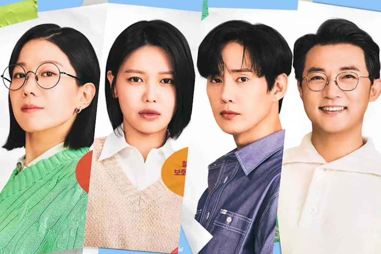 Jeon Hye Jin, Sooyoung, Park Sung Hoon, And Ahn Jae Wook Are Unexpectedly Intertwined In Upcoming Comedy Drama “Not Others”