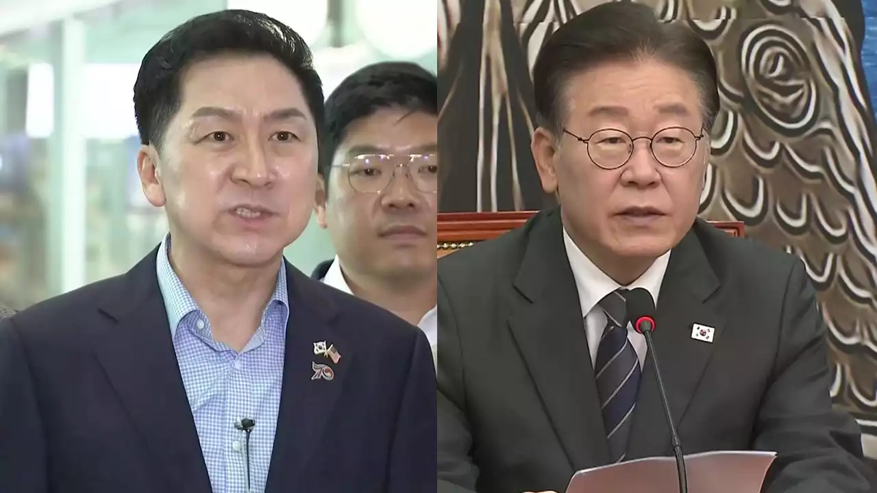 '원안엔 前 군수 땅' vs '변경안엔 김 여사 일가 땅'