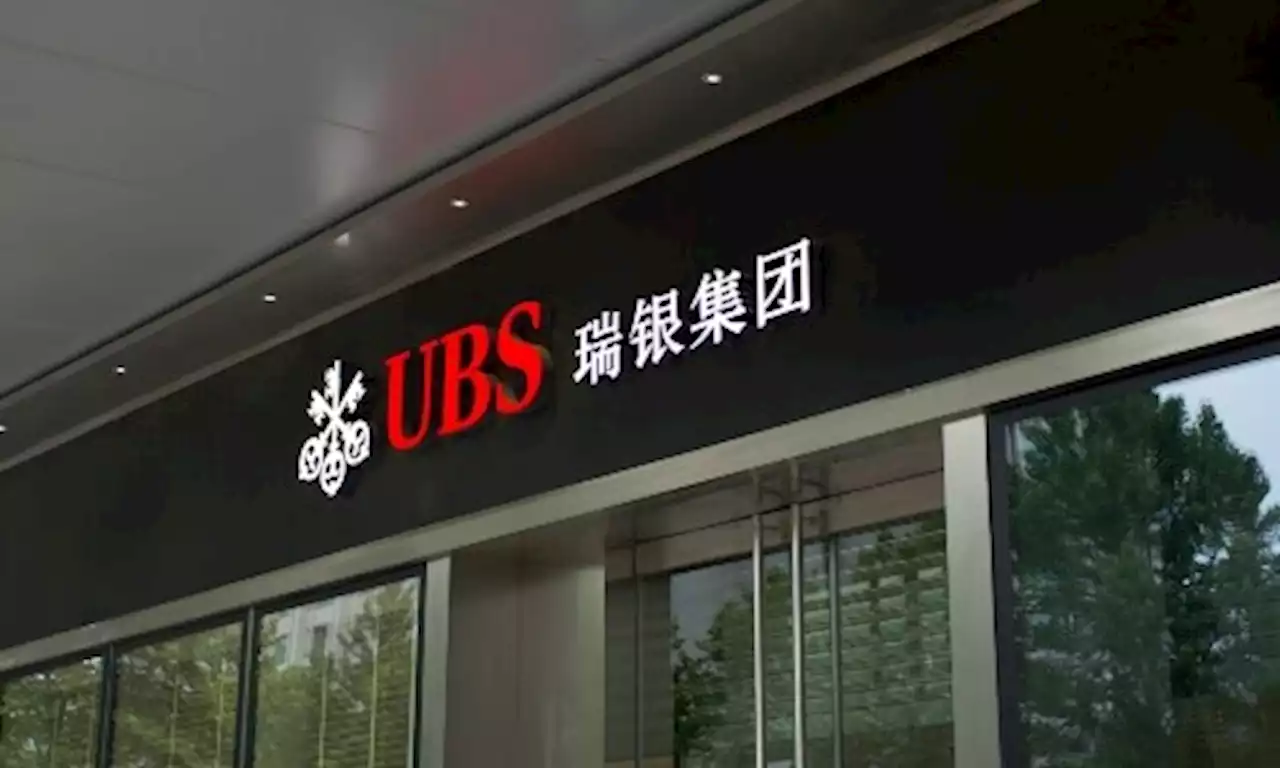 UBS Suspends Plans for New China Fund Unit