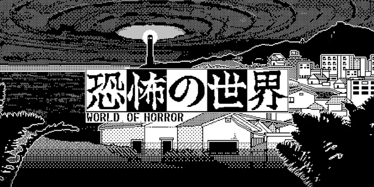 World of Horror: Fangamer spendiert dem 1-Bit-Grusel eine physische Veröffentlichung - ntower - Dein Nintendo-Onlinemagazin