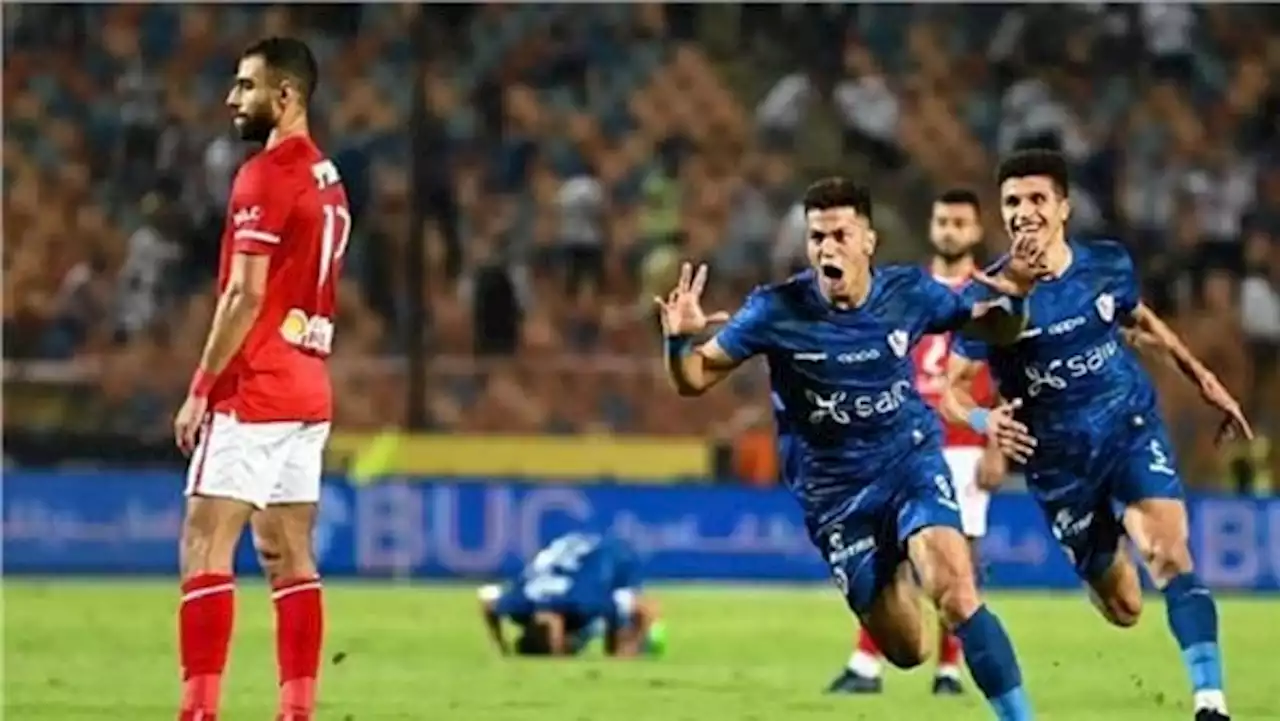 مفاجأة.. كم سيدفع الأهلي للزمالك من قيمة صفقة إمام عاشور؟