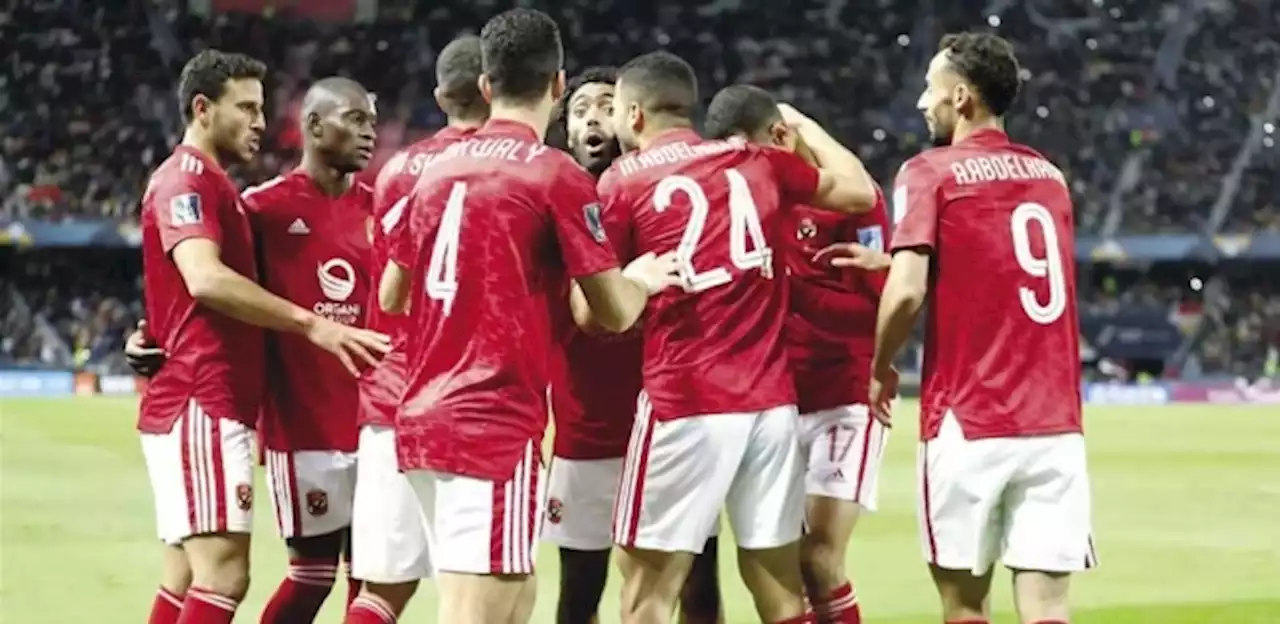 ما هو اللقب الذهبي؟.. يدافع عنه الأهلي في مباراة الليلة أمام الزمالك