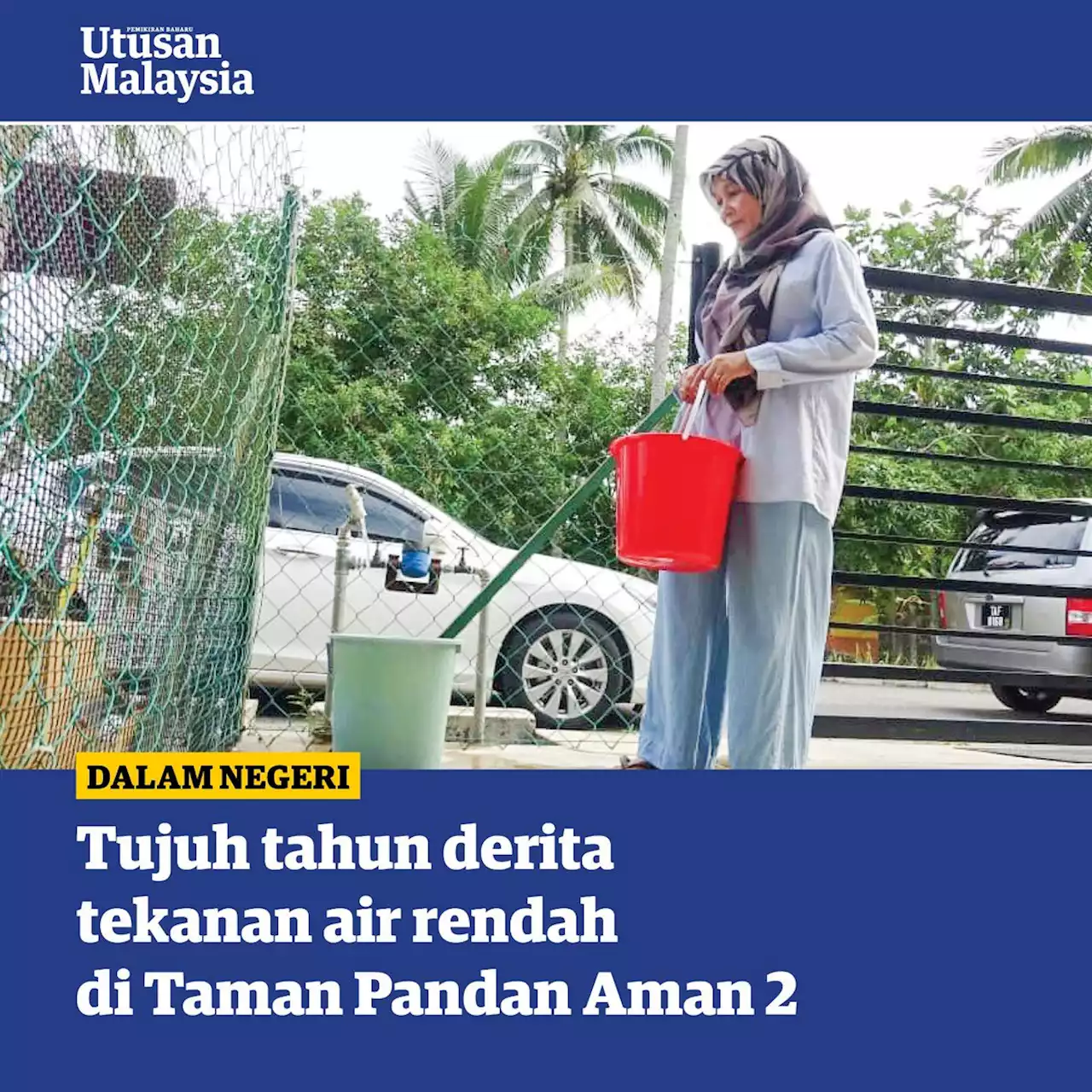 Tujuh tahun derita tekanan air rendah Taman Pandan Aman 2