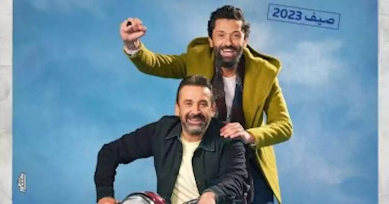 فيلم 'بيت الروبى' يحصد أمس مليونا و445 ألف جنيه فى دور العرض - اليوم السابع