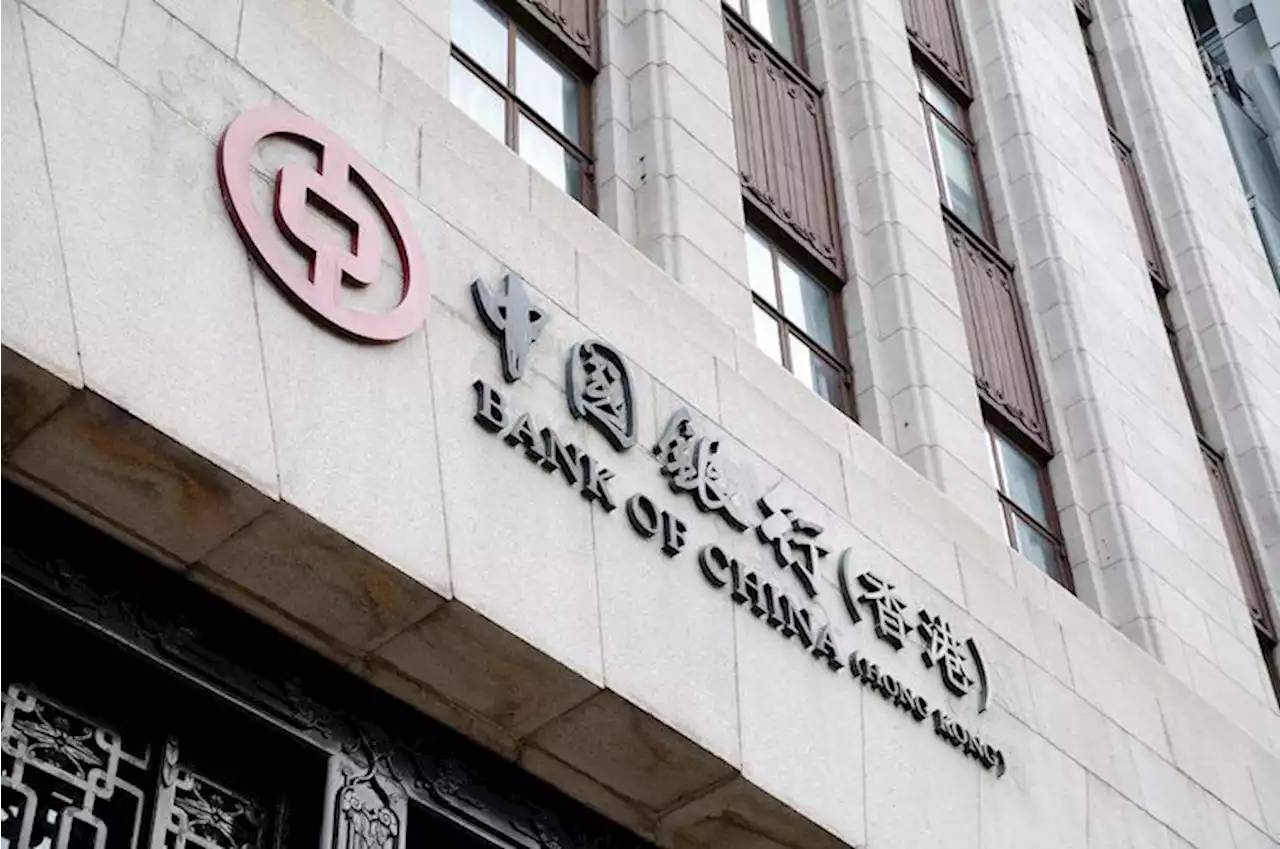 PBoC Deputy Governor Liu: China has not seen deflation, no deflationary risks in H2