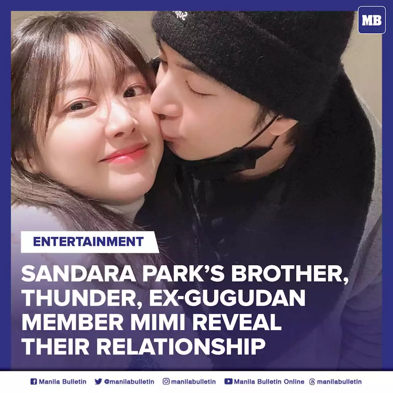 Sandara Park’s brother, Thunder, ex-Gugudan member Mimi reveal their relationship