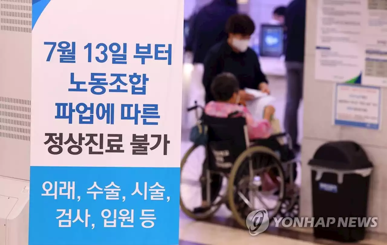 [연합뉴스 이 시각 헤드라인] - 14:30 | 연합뉴스