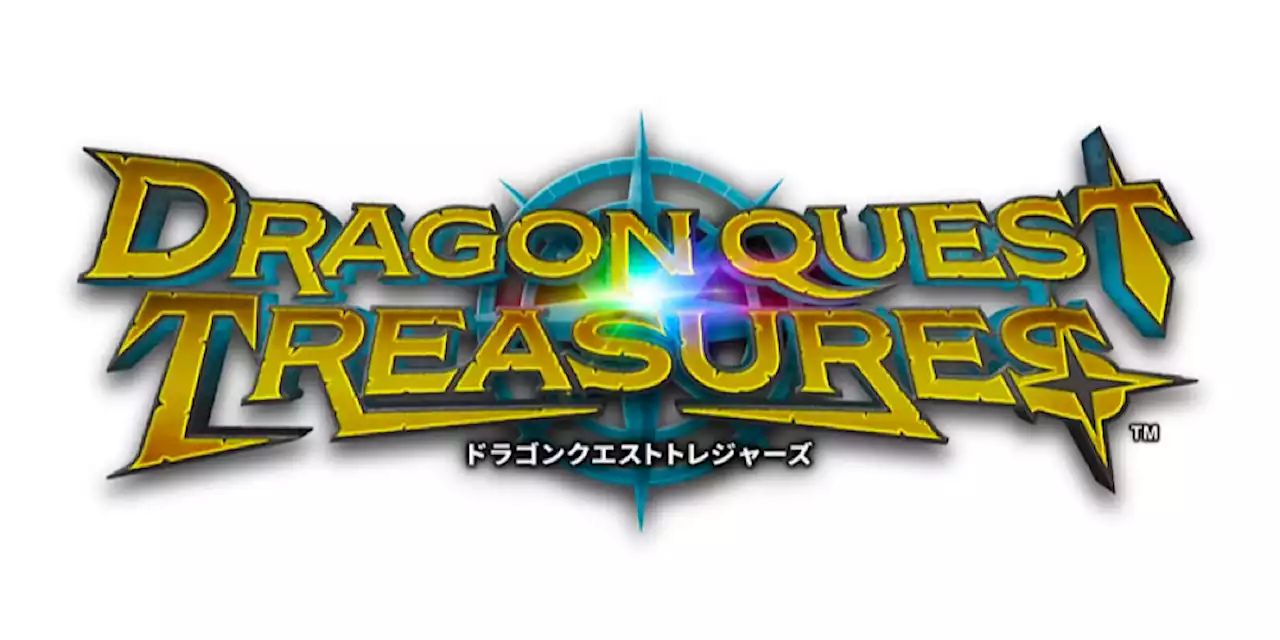 Zeitexklusivität vorbei: Dragon Quest Treasures jetzt auch für PC erhältlich - ntower - Dein Nintendo-Onlinemagazin