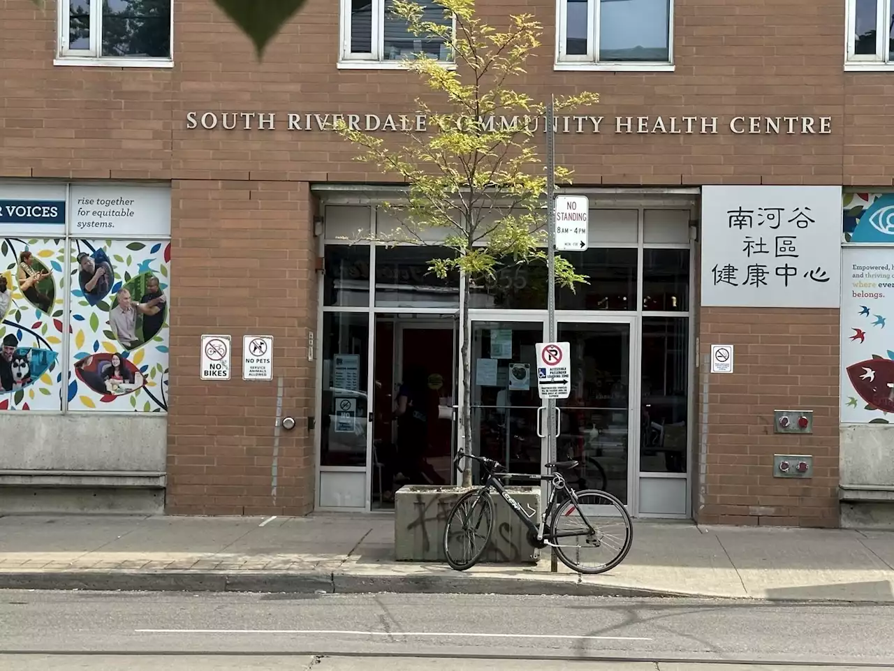 Ford calls for tougher bail and audit of injection site after deadly shooting