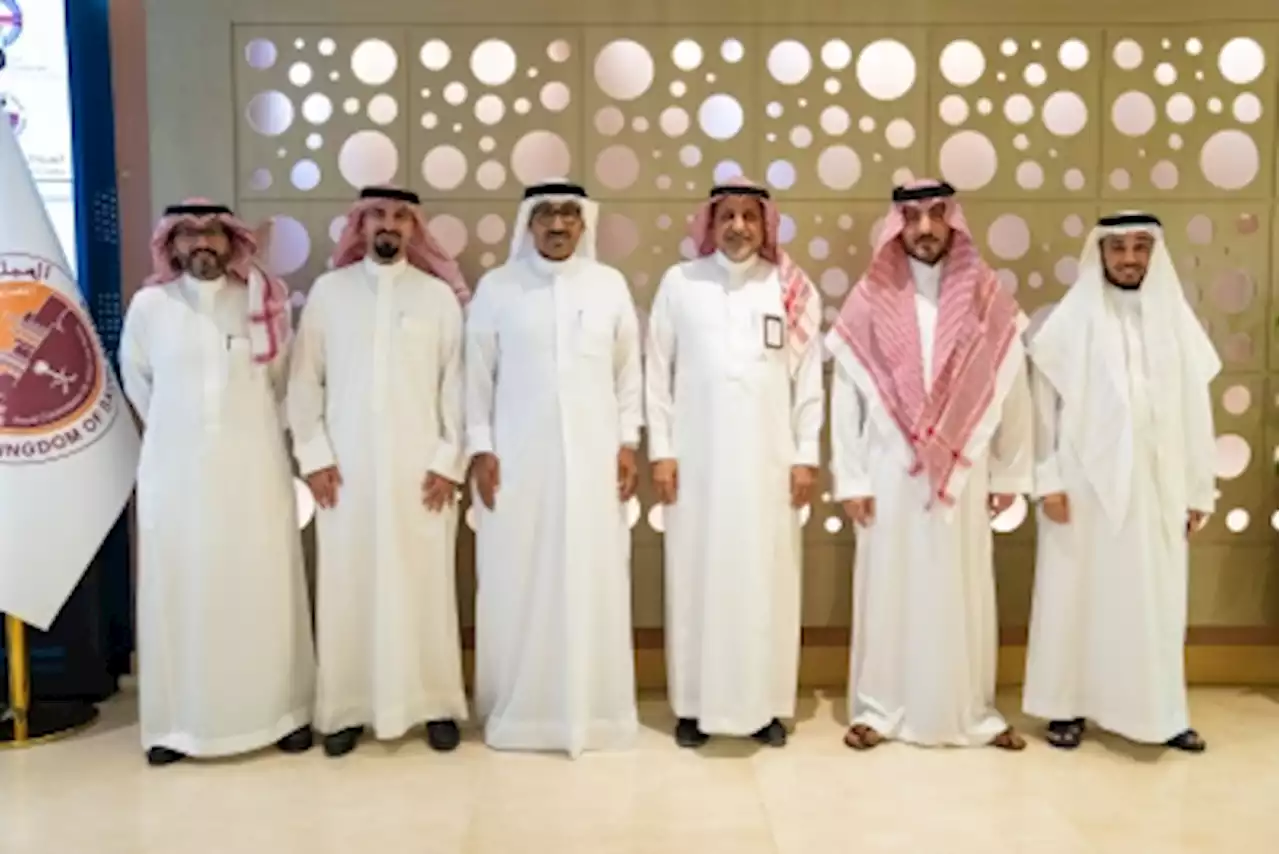 مذكرة بحثية بين 'ملكية الجبيل' و 'الربط الخليجي'