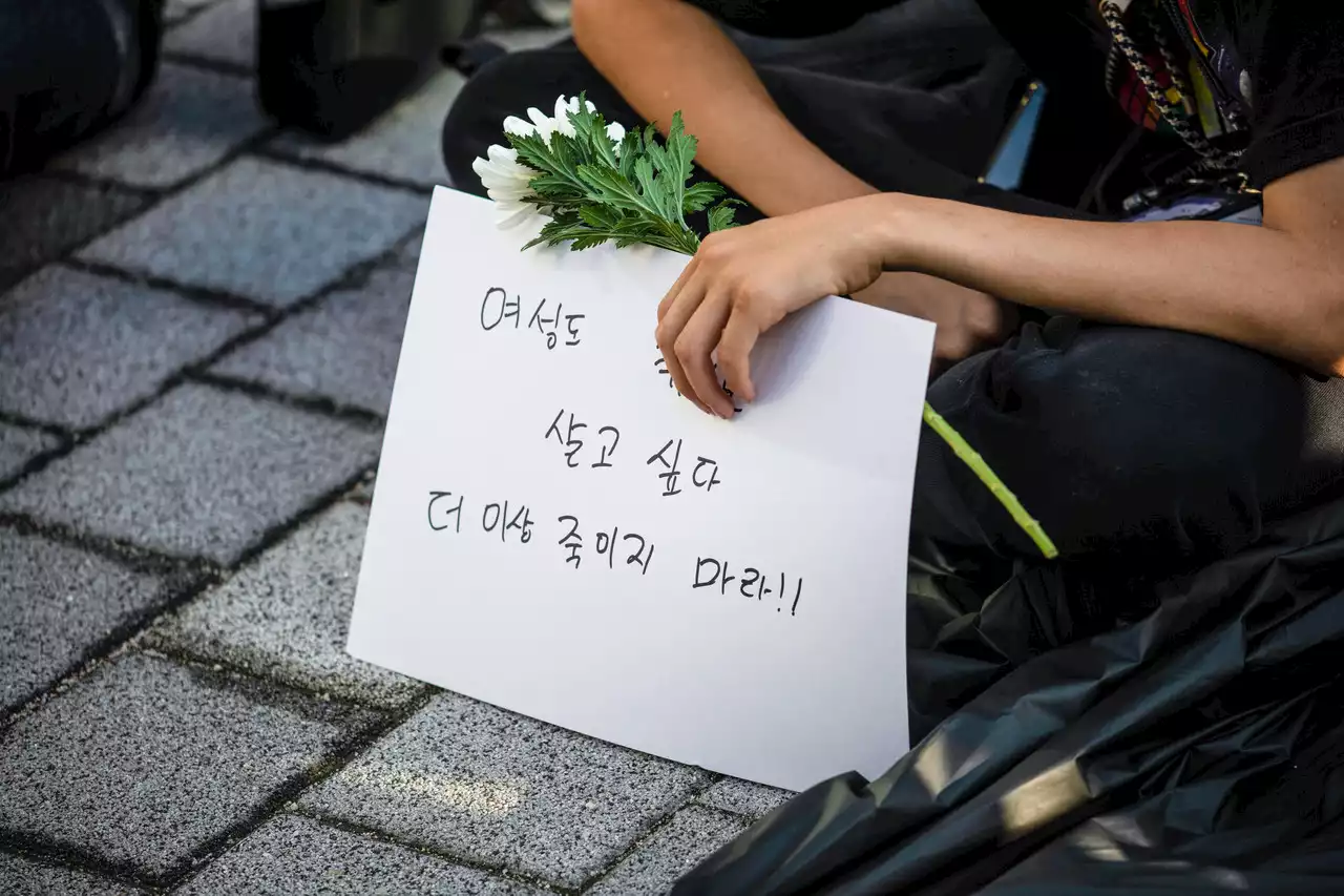 스토킹 처벌법 개정안에 ‘그 조항’이 생겨난 이유 [테크 너머]