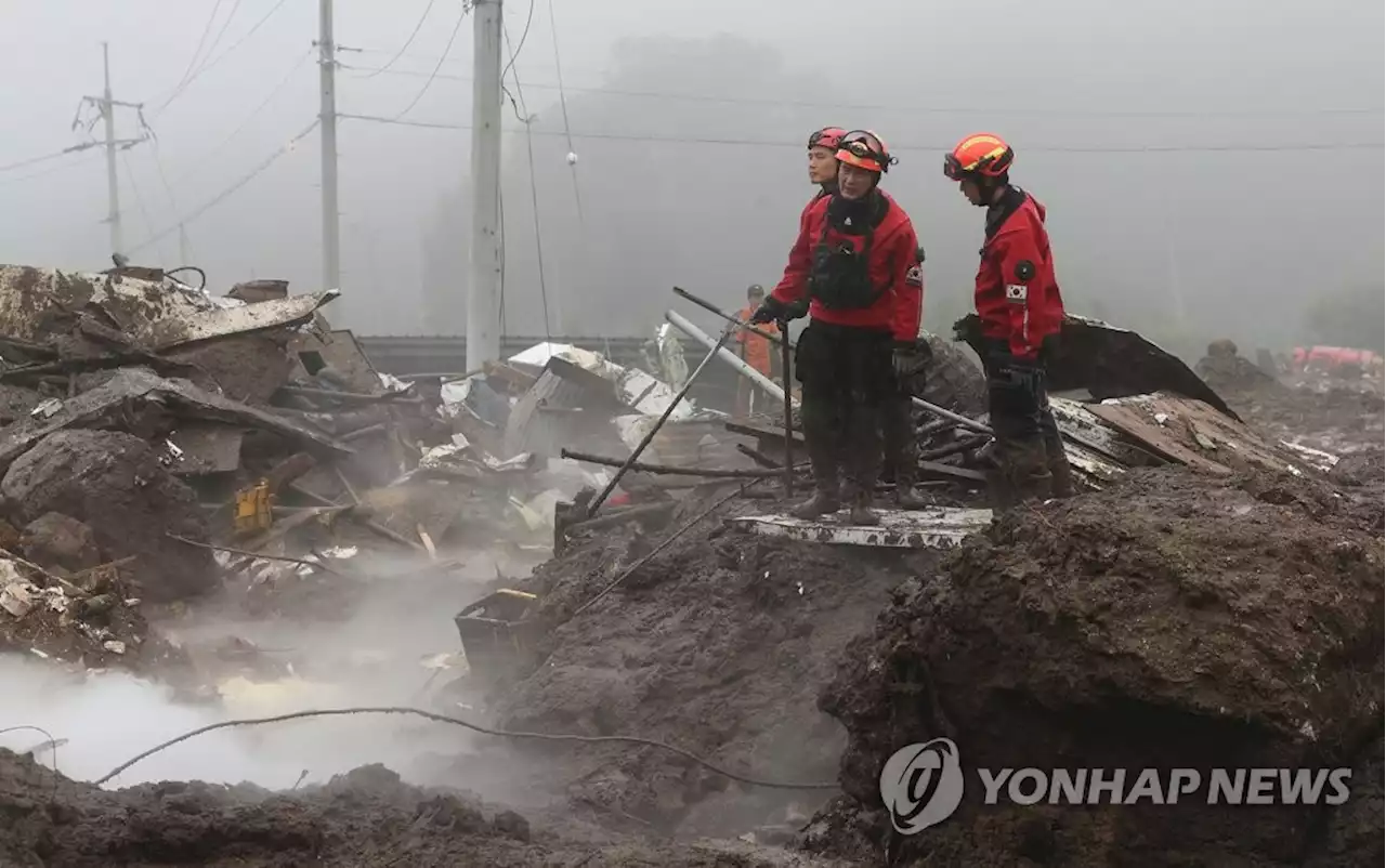 벌써 50명 가까운 올해 호우 인명피해, 12년 만에 최대 | 연합뉴스