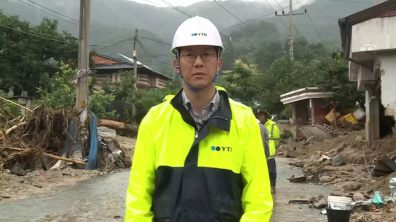 마을 도로에 바윗덩어리만...예천 지역 실종자 수색 집중