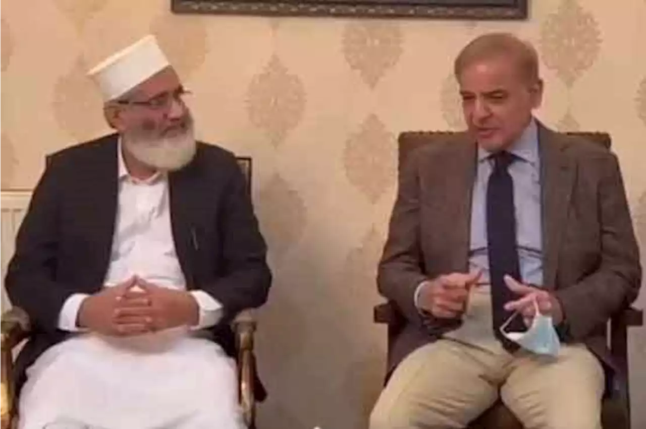 امیر جماعت اسلامی سراج الحق کا وزیر اعظم سے ملک میں سودی نظام ختم کرنے کا مطالبہ