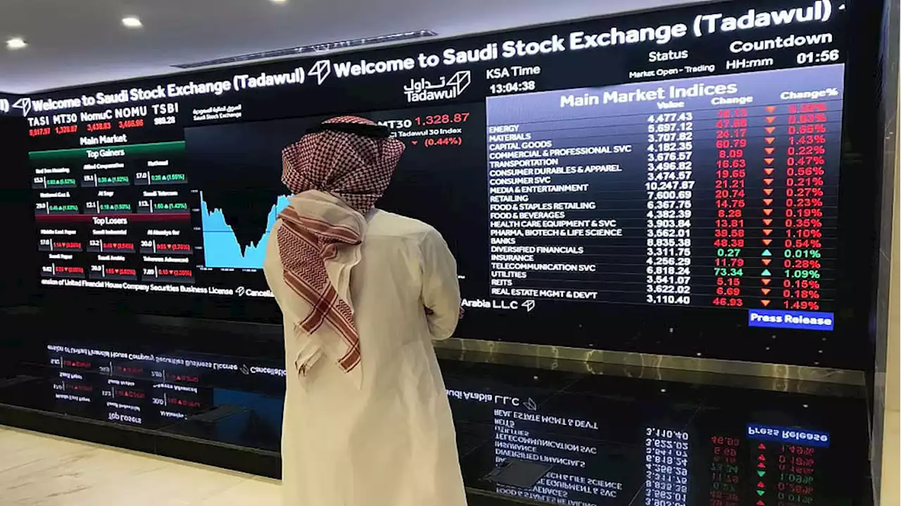 مؤشر سوق الأسهم السعودية يتخطّى حاجز الـ11.800 نقطة لأول مرة منذ أكتوبر الماضي