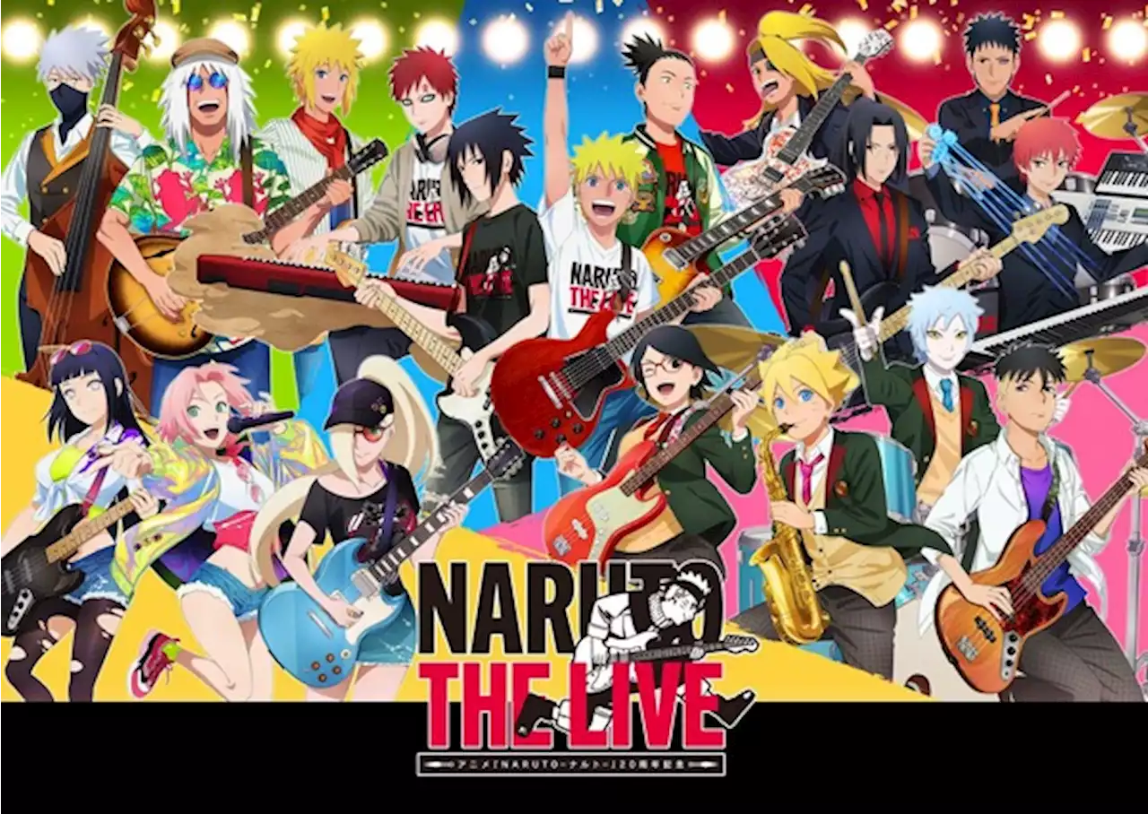 ナルト、サスケがバンド結成♪ 音楽ライブイベント「NARUTO THE LIVE」ビジュアル公開！ OP＆EDをまとめた映像も | アニメ！アニメ！