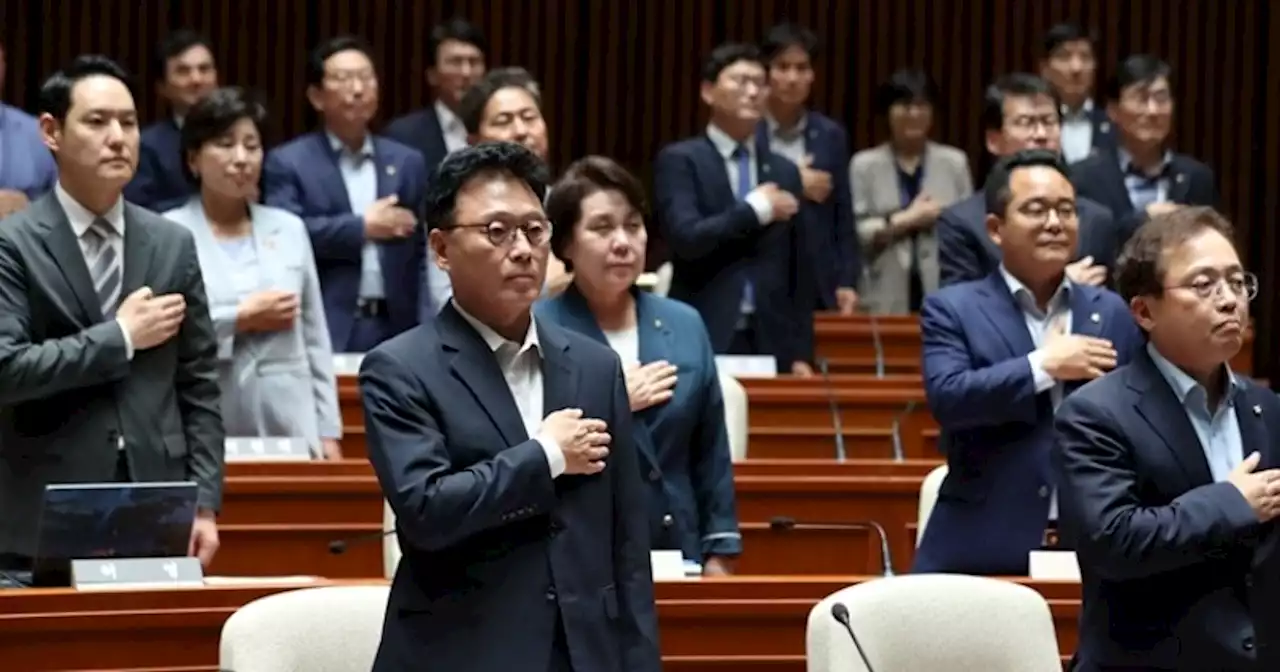 민주당, ‘부당한 영장 청구는 예외’ 조건부 불체포특권 포기 결의