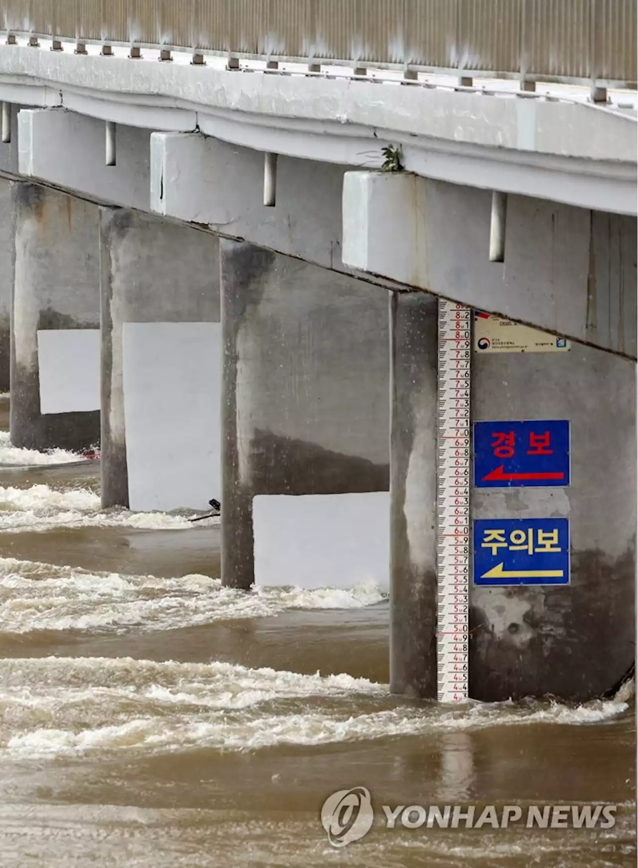 부산 낙동강 구포대교 인근 사흘째 홍수주의보 유지 중 | 연합뉴스