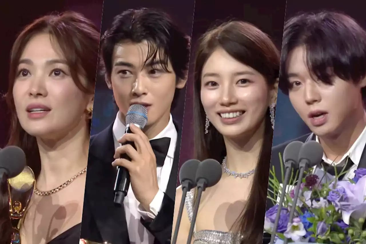 Winners Of The 2nd Blue Dragon Series Awards