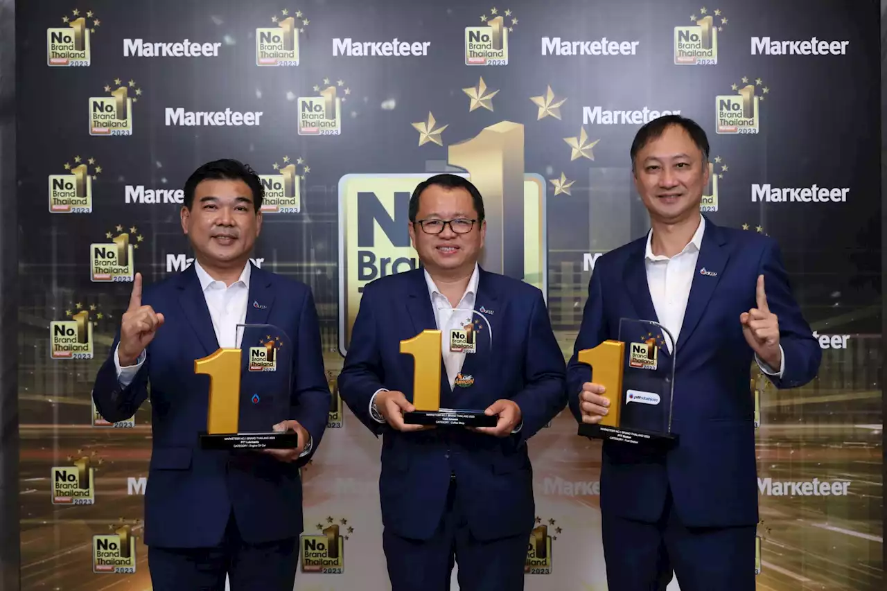 “พีทีที สเตชั่น” – “พีทีที ลูบริแคนท์ส” – “คาเฟ่ อเมซอน” คว้ารางวัล Marketeer No.1 Brand Thailand 2023 ตอกย้ำความสำเร็จแบรนด์ยอดนิยมต่อเนื่องเป็นปีที่ 12