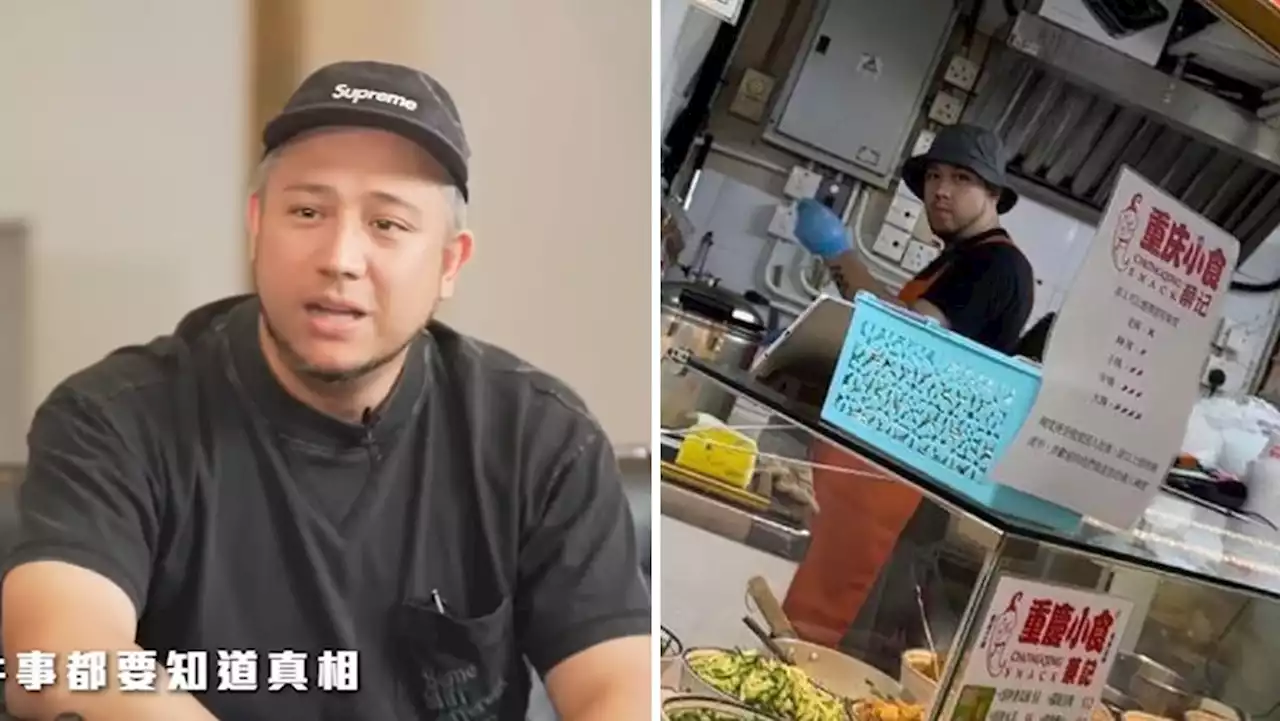 Scandal-plagued HK singer Steven Cheung now works at a snack shop