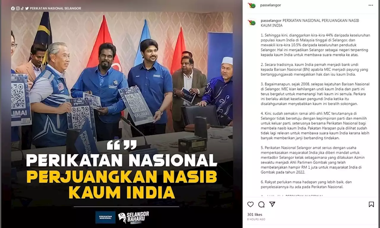 PRN: PN dakwa ramai ahli MIC keluar parti