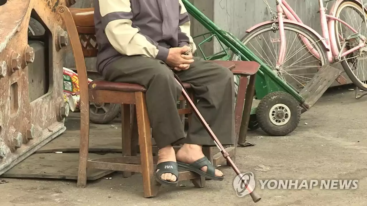 몰라서·복잡해서 못 받지 않도록…28개 복지서비스 신청 개선 | 연합뉴스