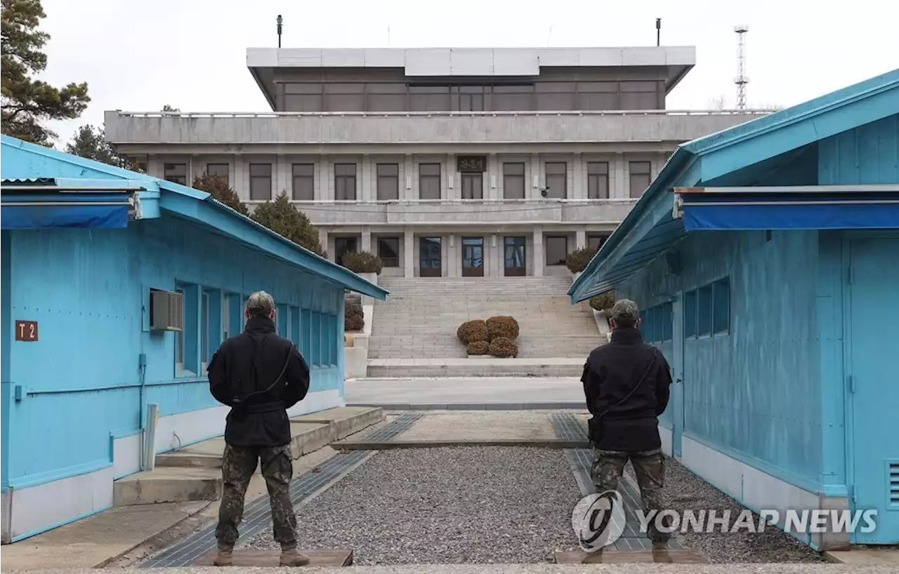 미군 월북, 북미대화 단초되나…군사적 긴장 심화·자발성 변수 | 연합뉴스