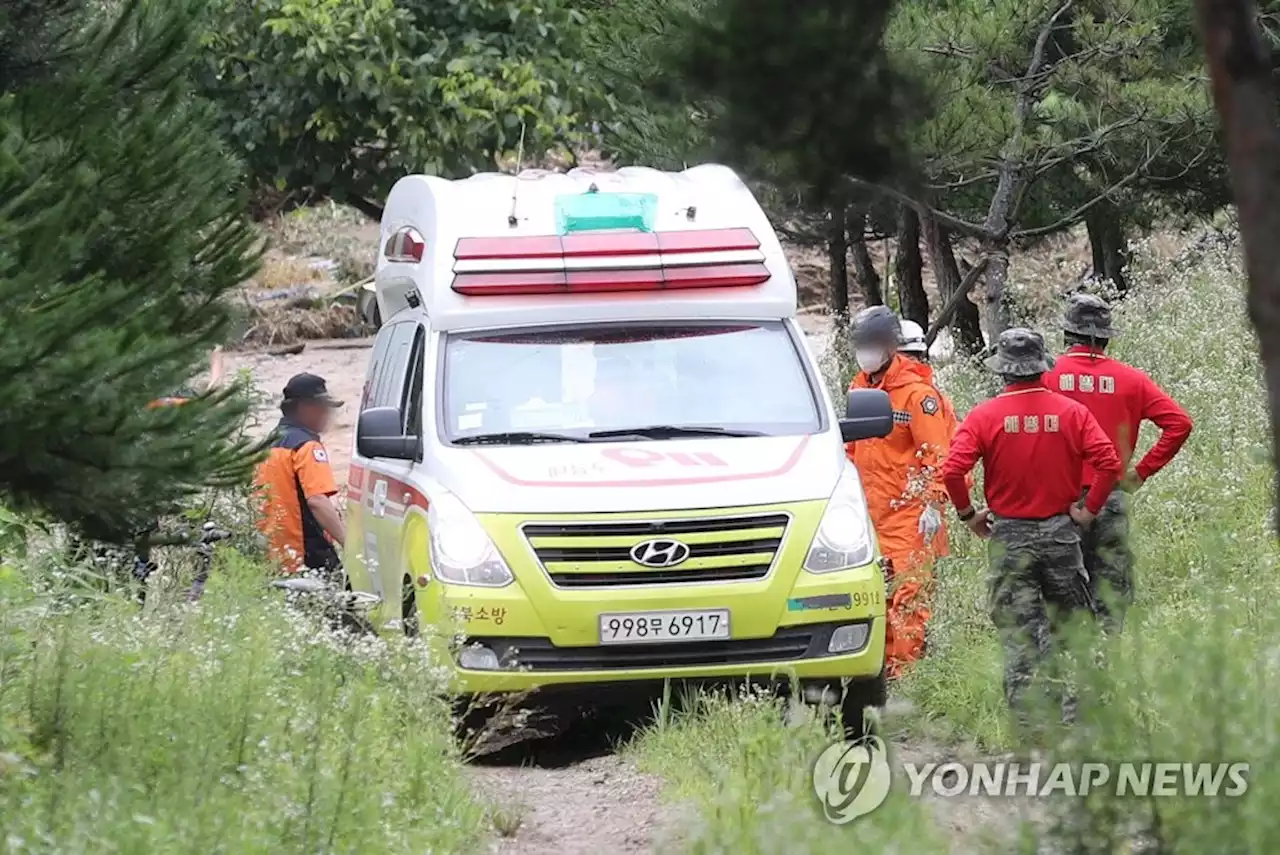 중대본 '호우 사망자 46명…경북 예천서 2명 늘어' | 연합뉴스